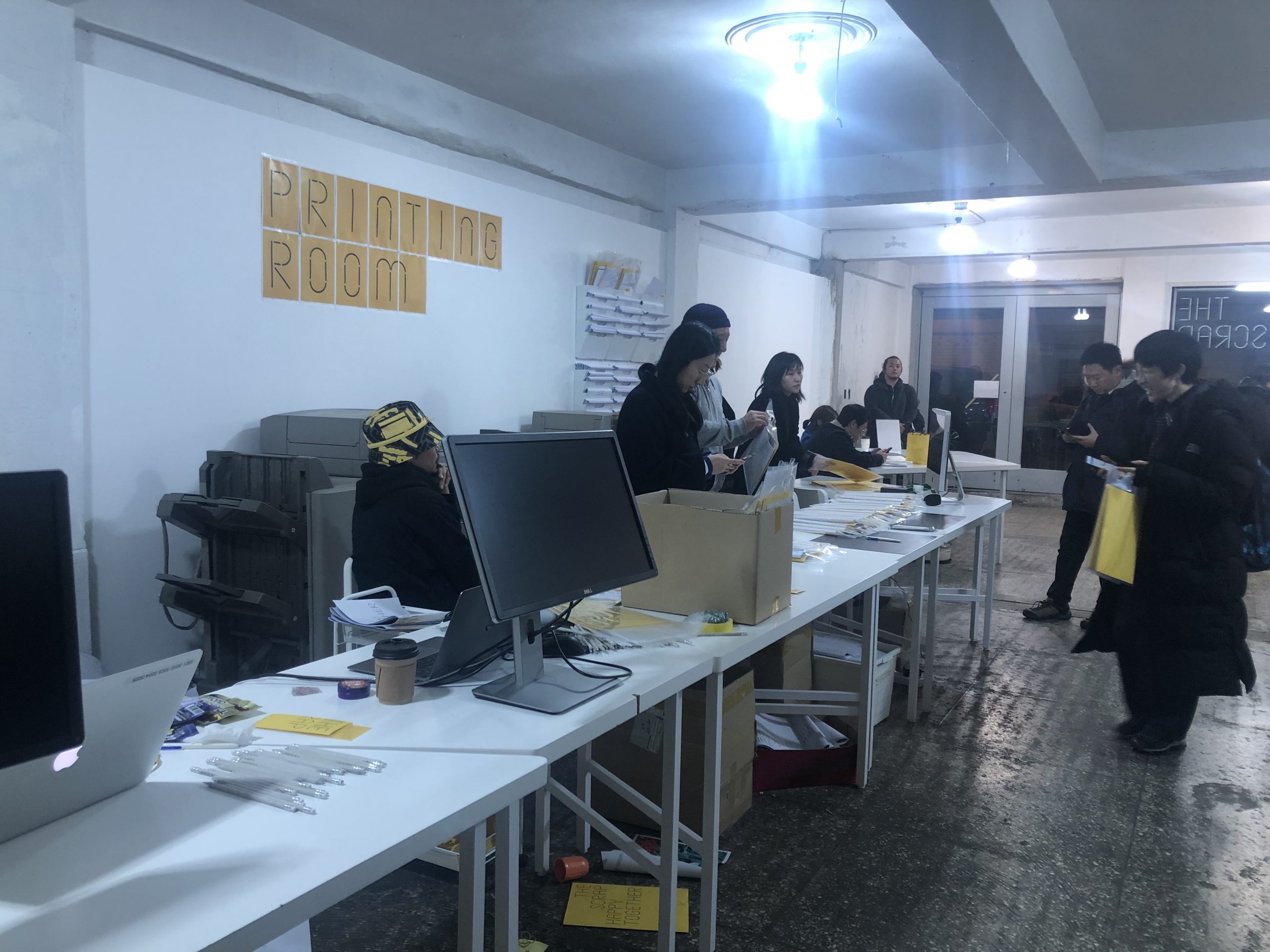 2019 더 스크랩